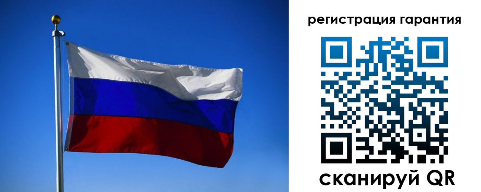 временная регистрация надежно в Нижней Туре