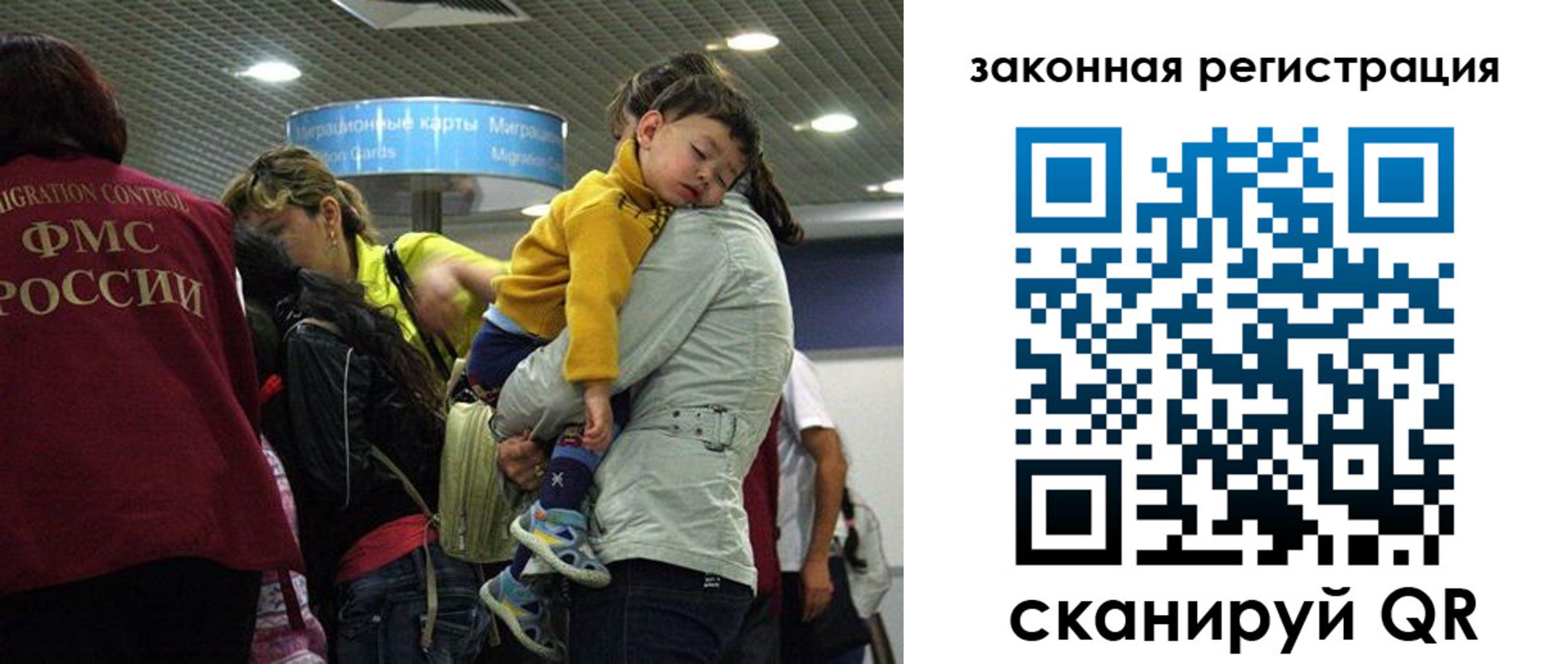 форма 3 в Нижней Туре